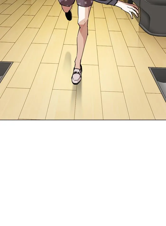 Lookism ลุกคิซึม ตอนที่ 297 หน้า 122