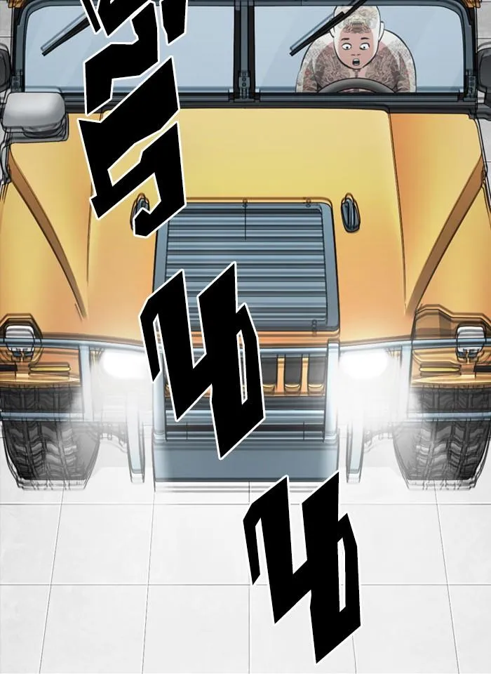 Lookism ลุกคิซึม ตอนที่ 297 หน้า 170