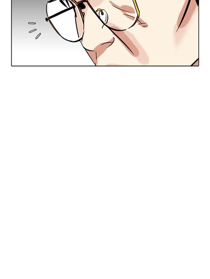Lookism ลุกคิซึม ตอนที่ 297 หน้า 28