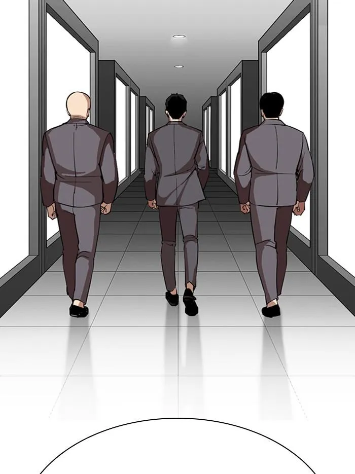 Lookism ลุกคิซึม ตอนที่ 297 หน้า 40