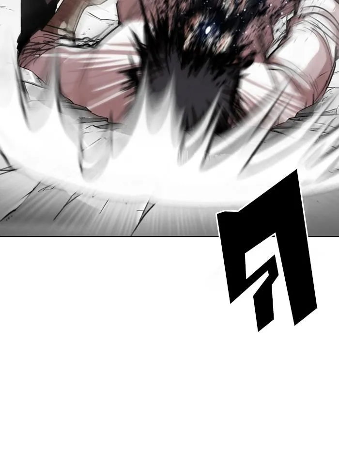 Lookism ลุกคิซึม ตอนที่ 297 หน้า 75