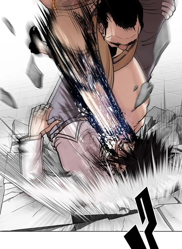 Lookism ลุกคิซึม ตอนที่ 298 หน้า 110