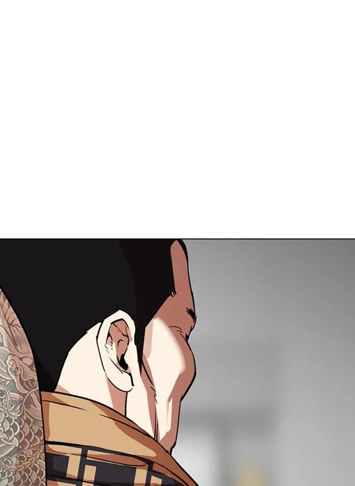Lookism ลุกคิซึม ตอนที่ 298 หน้า 115