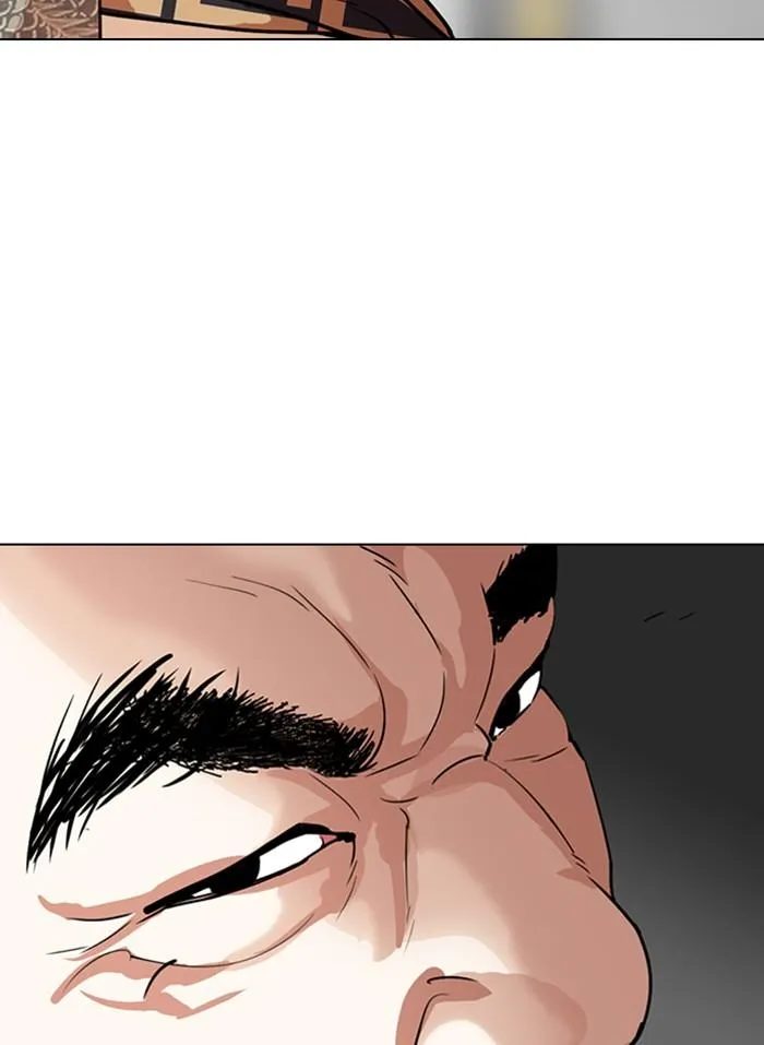 Lookism ลุกคิซึม ตอนที่ 298 หน้า 116