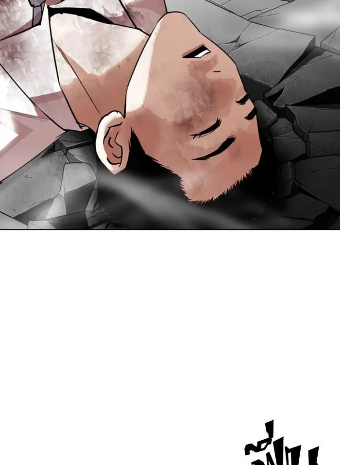 Lookism ลุกคิซึม ตอนที่ 298 หน้า 118