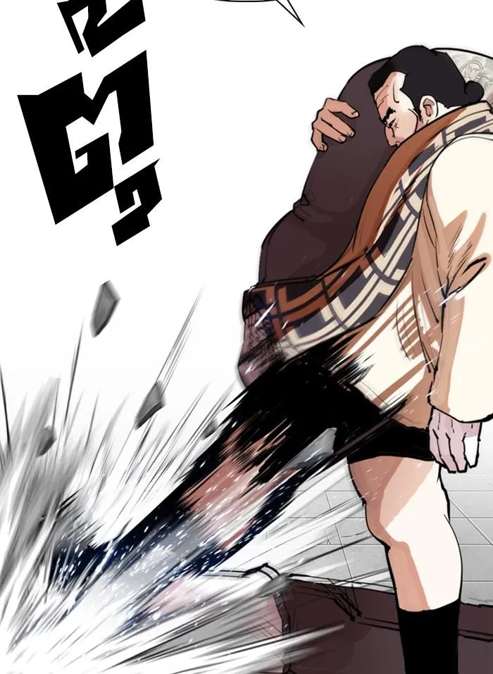 Lookism ลุกคิซึม ตอนที่ 298 หน้า 121