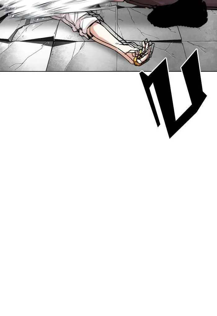 Lookism ลุกคิซึม ตอนที่ 298 หน้า 122