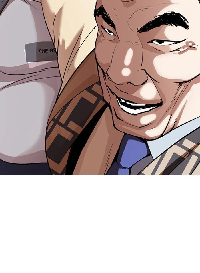 Lookism ลุกคิซึม ตอนที่ 298 หน้า 130