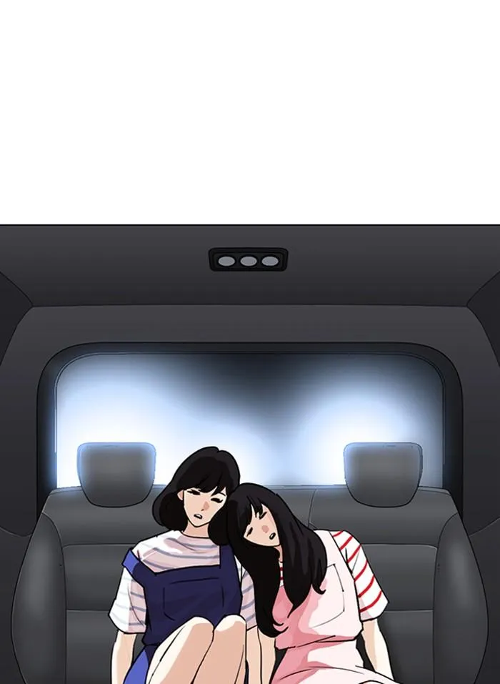 Lookism ลุกคิซึม ตอนที่ 298 หน้า 136