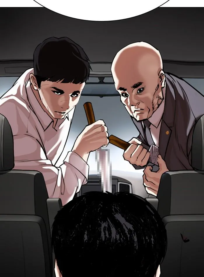 Lookism ลุกคิซึม ตอนที่ 298 หน้า 169