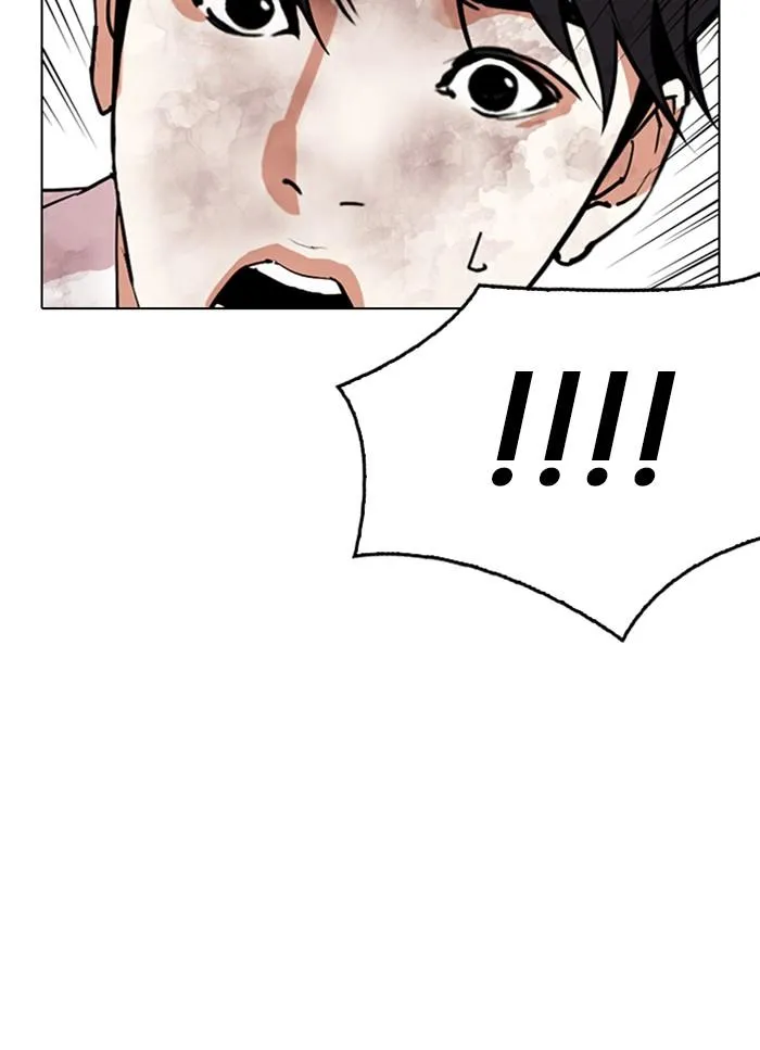 Lookism ลุกคิซึม ตอนที่ 298 หน้า 38