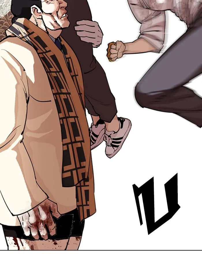 Lookism ลุกคิซึม ตอนที่ 298 หน้า 98