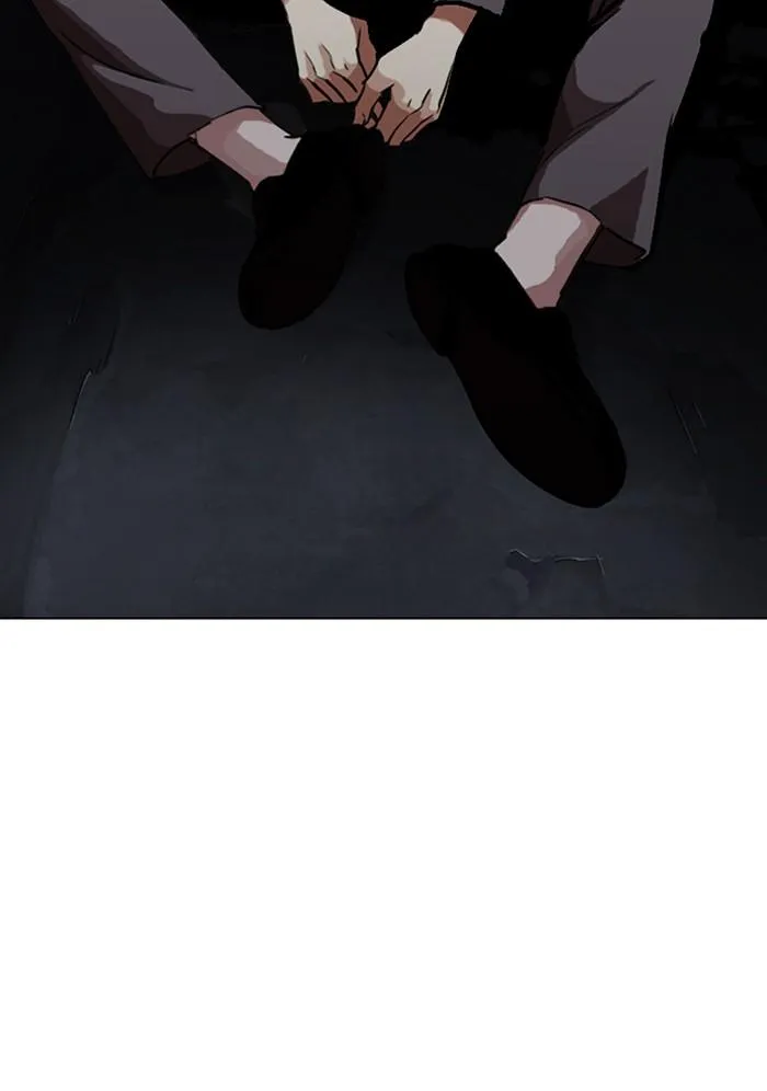 Lookism ลุกคิซึม ตอนที่ 299 หน้า 29