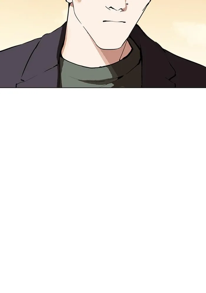 Lookism ลุกคิซึม ตอนที่ 299 หน้า 98