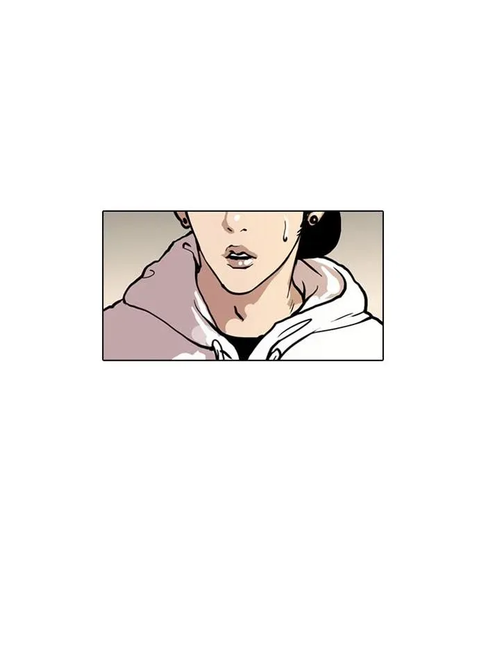 Lookism ลุกคิซึม ตอนที่ 30 หน้า 14