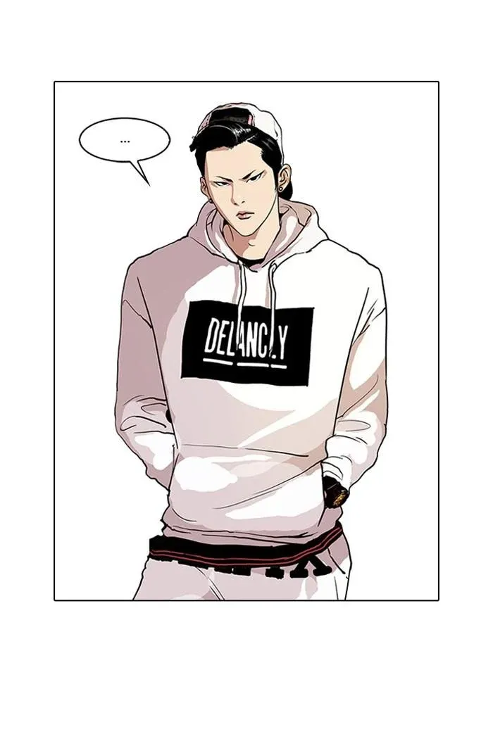 Lookism ลุกคิซึม ตอนที่ 30 หน้า 30