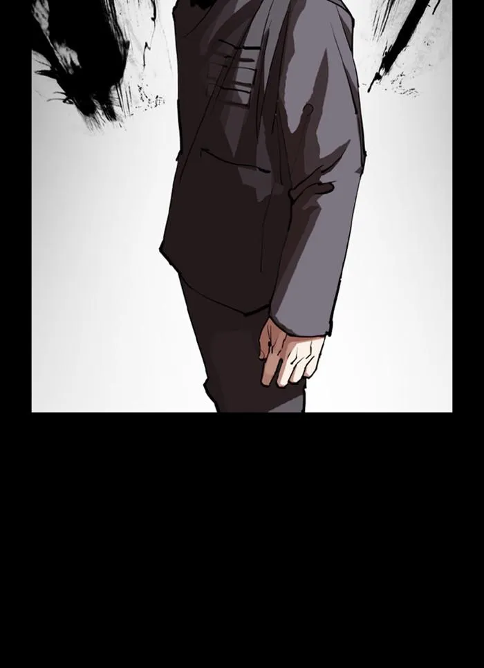 Lookism ลุกคิซึม ตอนที่ 300 หน้า 124