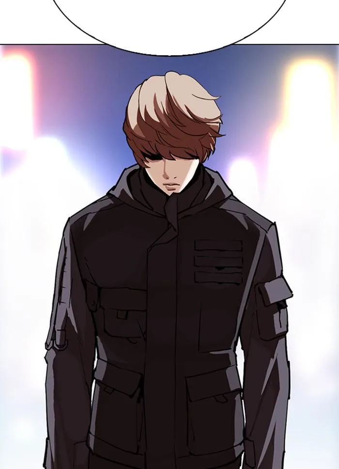 Lookism ลุกคิซึม ตอนที่ 300 หน้า 44