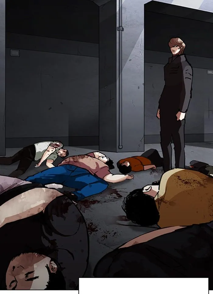 Lookism ลุกคิซึม ตอนที่ 300 หน้า 51