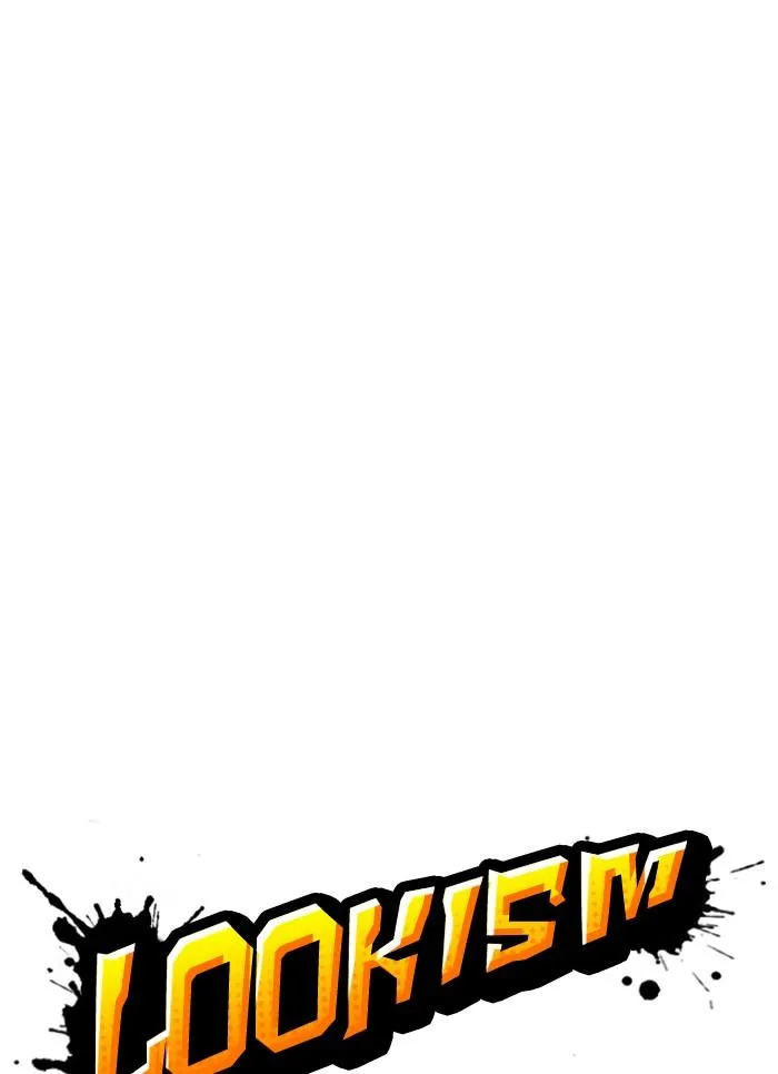 Lookism ลุกคิซึม ตอนที่ 300 หน้า 58