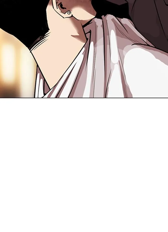 Lookism ลุกคิซึม ตอนที่ 300 หน้า 80