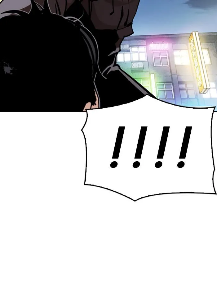 Lookism ลุกคิซึม ตอนที่ 300 หน้า 82