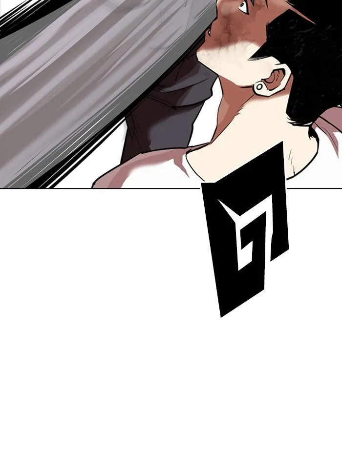 Lookism ลุกคิซึม ตอนที่ 300 หน้า 84