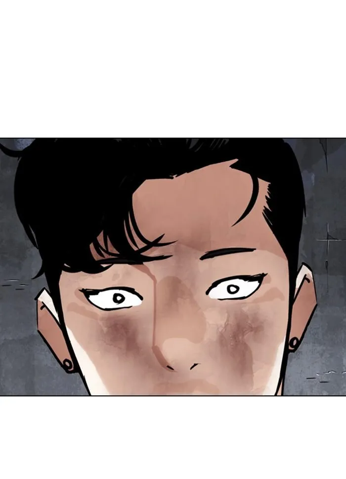 Lookism ลุกคิซึม ตอนที่ 300 หน้า 85