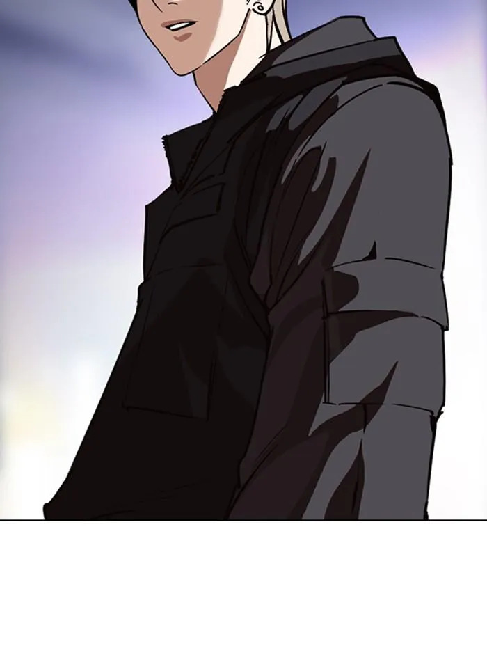 Lookism ลุกคิซึม ตอนที่ 300 หน้า 99