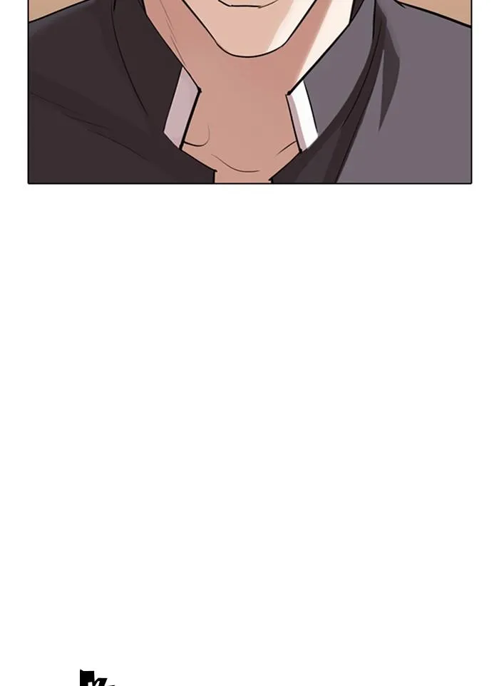 Lookism ลุกคิซึม ตอนที่ 303 หน้า 138