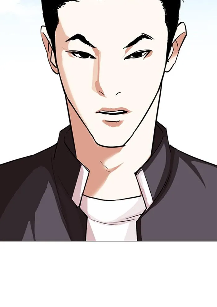 Lookism ลุกคิซึม ตอนที่ 303 หน้า 40