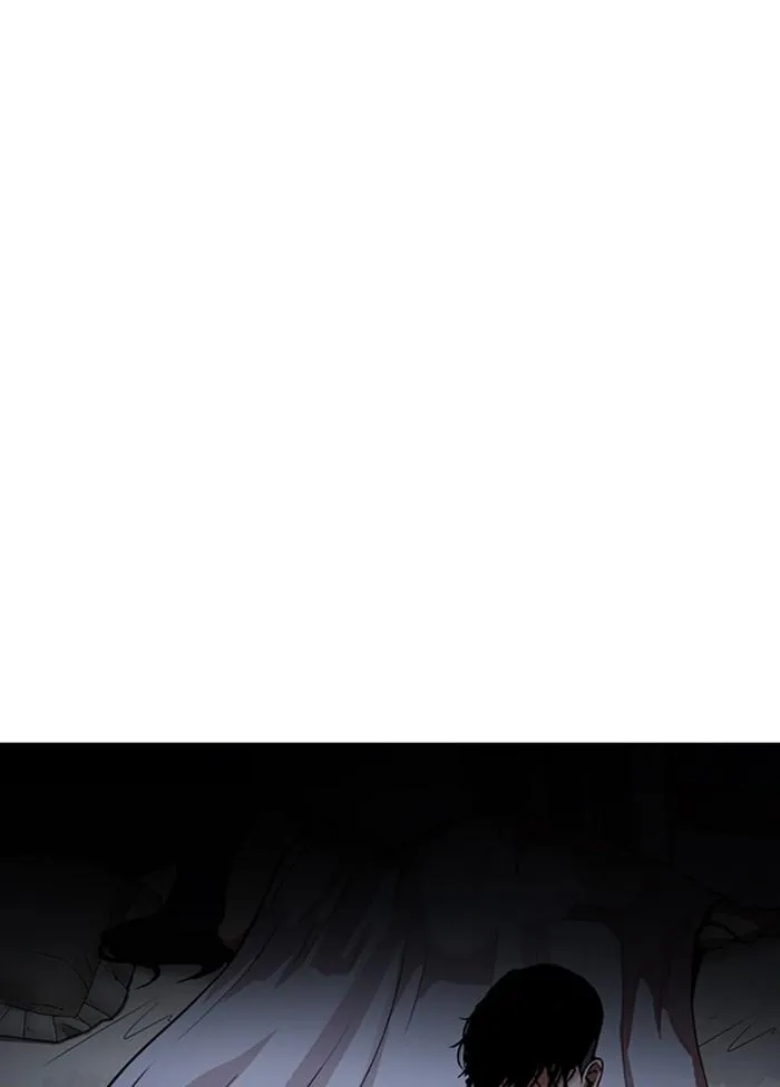 Lookism ลุกคิซึม ตอนที่ 303 หน้า 79