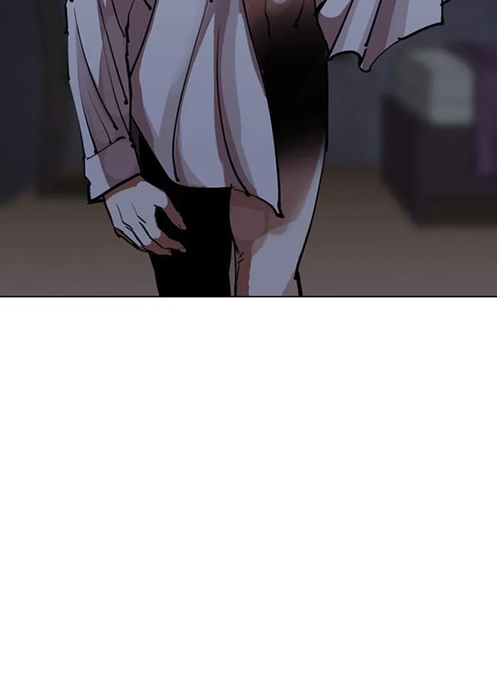 Lookism ลุกคิซึม ตอนที่ 303 หน้า 93