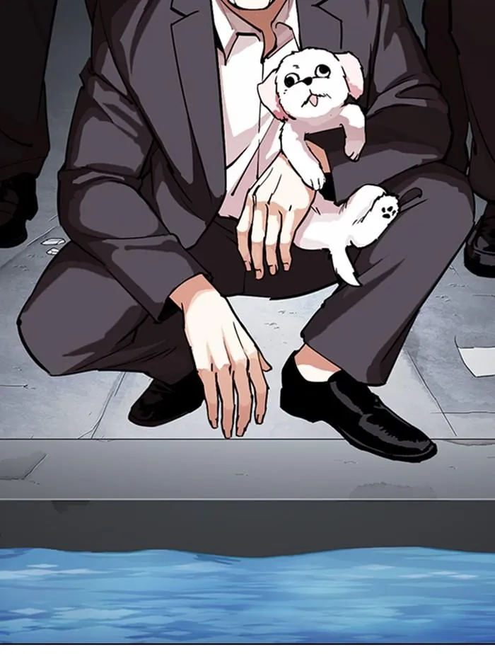 Lookism ลุกคิซึม ตอนที่ 305 หน้า 144