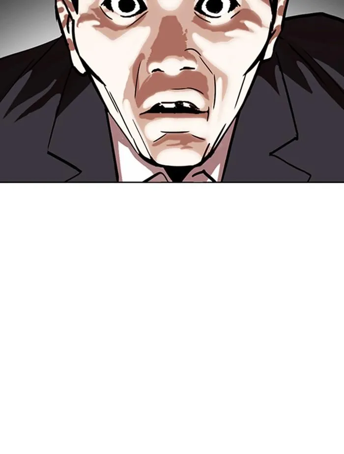 Lookism ลุกคิซึม ตอนที่ 305 หน้า 146