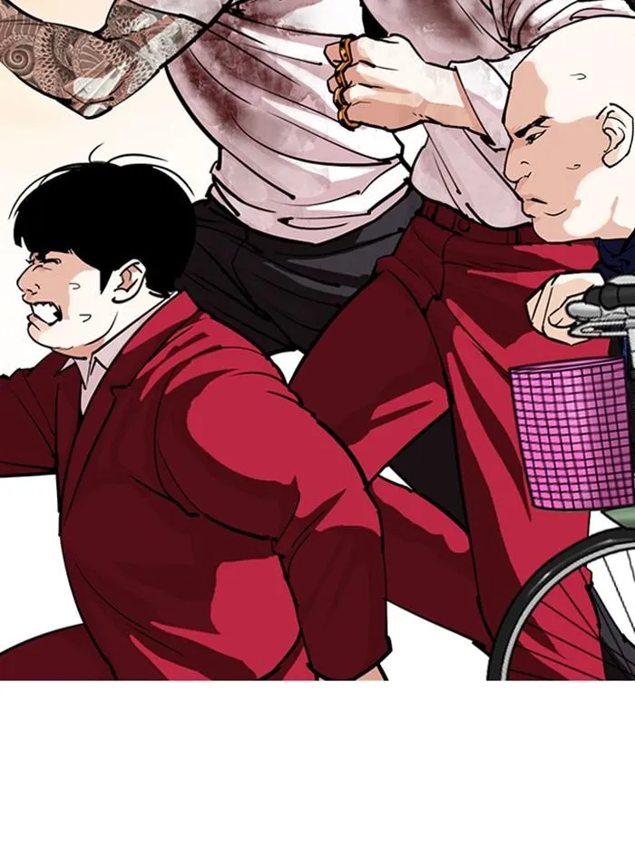 Lookism ลุกคิซึม ตอนที่ 305 หน้า 23