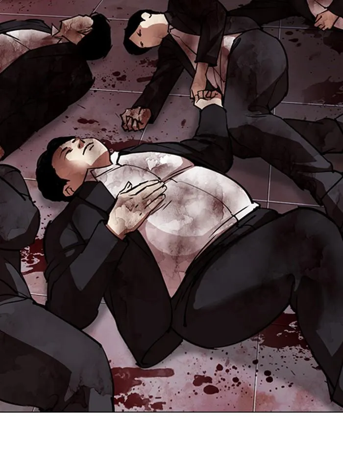Lookism ลุกคิซึม ตอนที่ 305 หน้า 34