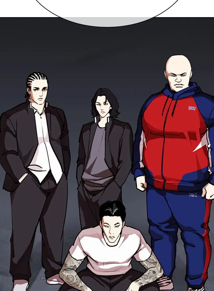 Lookism ลุกคิซึม ตอนที่ 305 หน้า 53