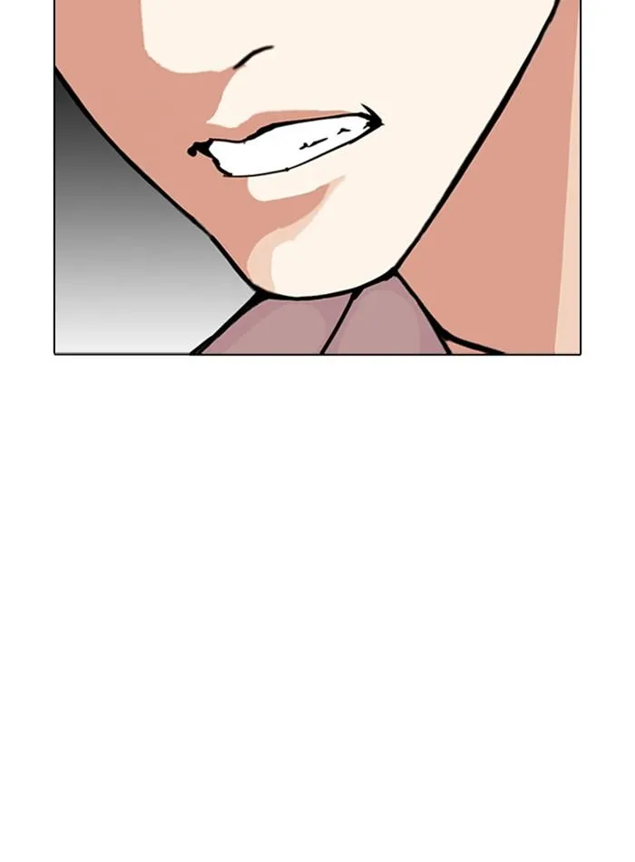 Lookism ลุกคิซึม ตอนที่ 305 หน้า 57