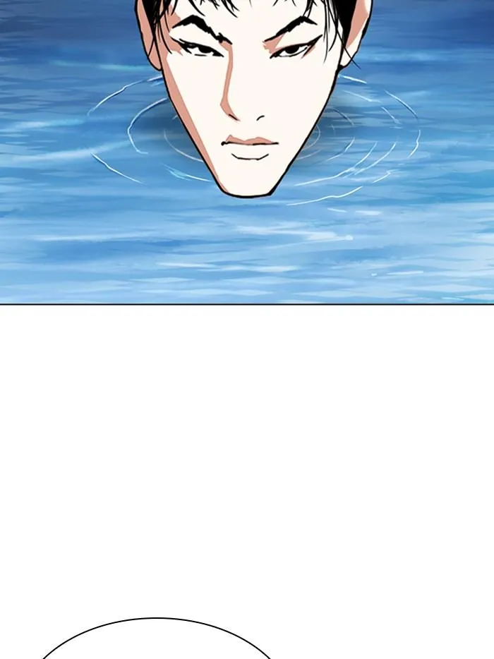 Lookism ลุกคิซึม ตอนที่ 305 หน้า 69