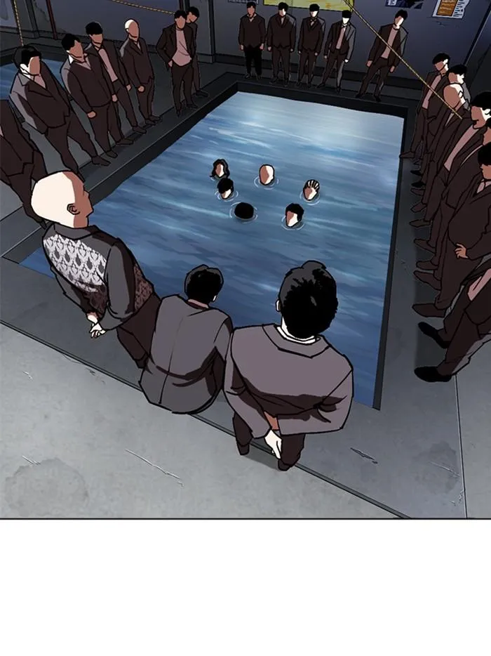 Lookism ลุกคิซึม ตอนที่ 305 หน้า 73