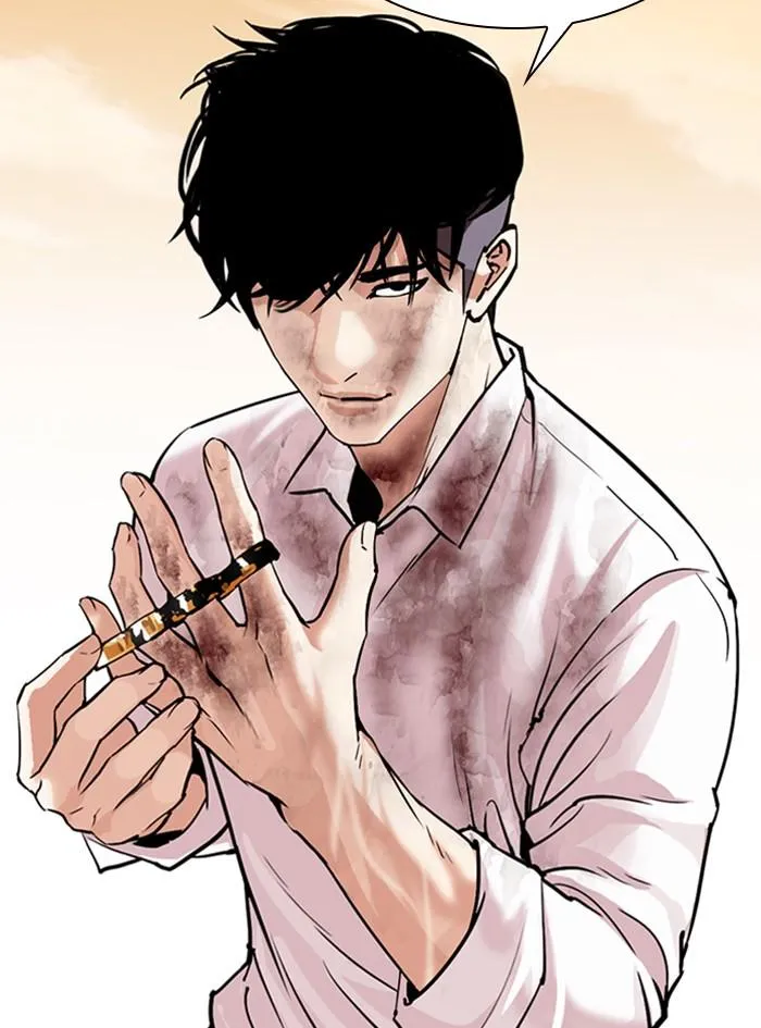 Lookism ลุกคิซึม ตอนที่ 305 หน้า 9