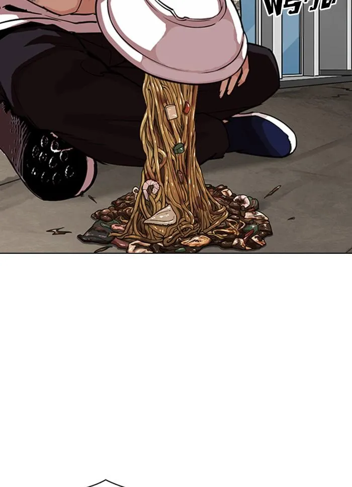 Lookism ลุกคิซึม ตอนที่ 306 หน้า 100