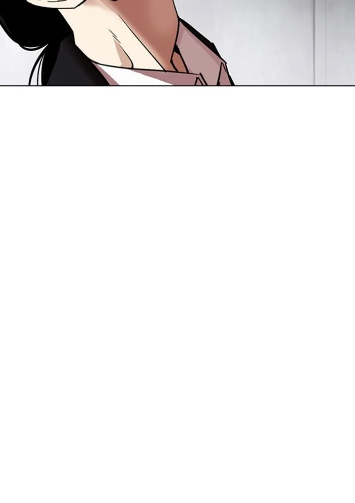 Lookism ลุกคิซึม ตอนที่ 306 หน้า 11