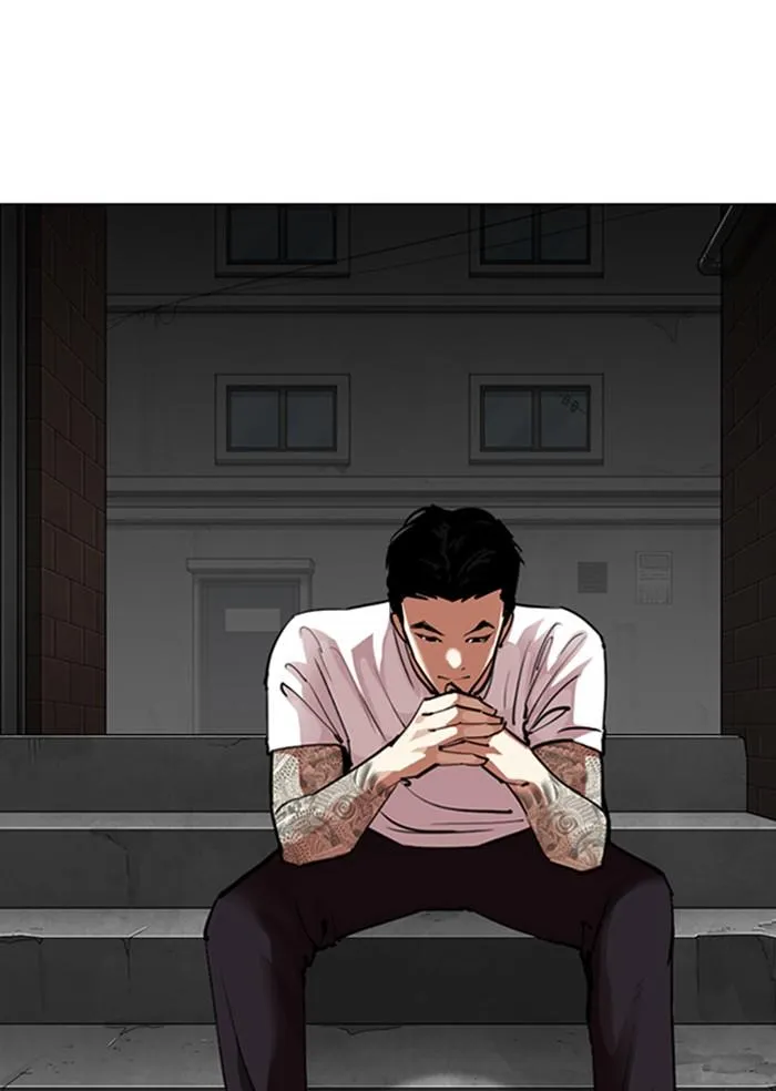 Lookism ลุกคิซึม ตอนที่ 306 หน้า 127
