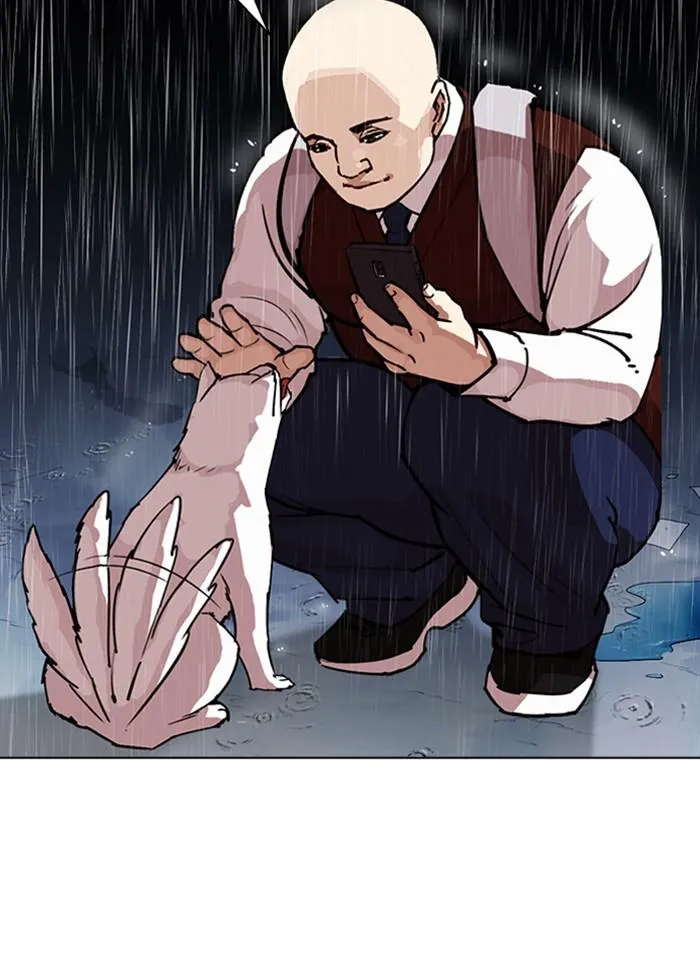 Lookism ลุกคิซึม ตอนที่ 306 หน้า 197