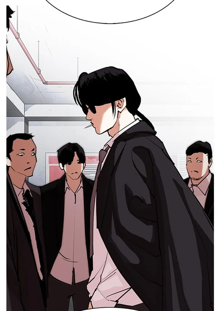 Lookism ลุกคิซึม ตอนที่ 306 หน้า 2