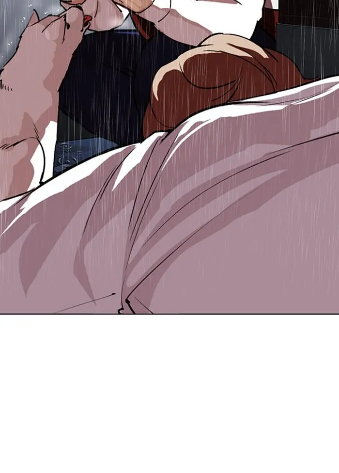 Lookism ลุกคิซึม ตอนที่ 306 หน้า 201