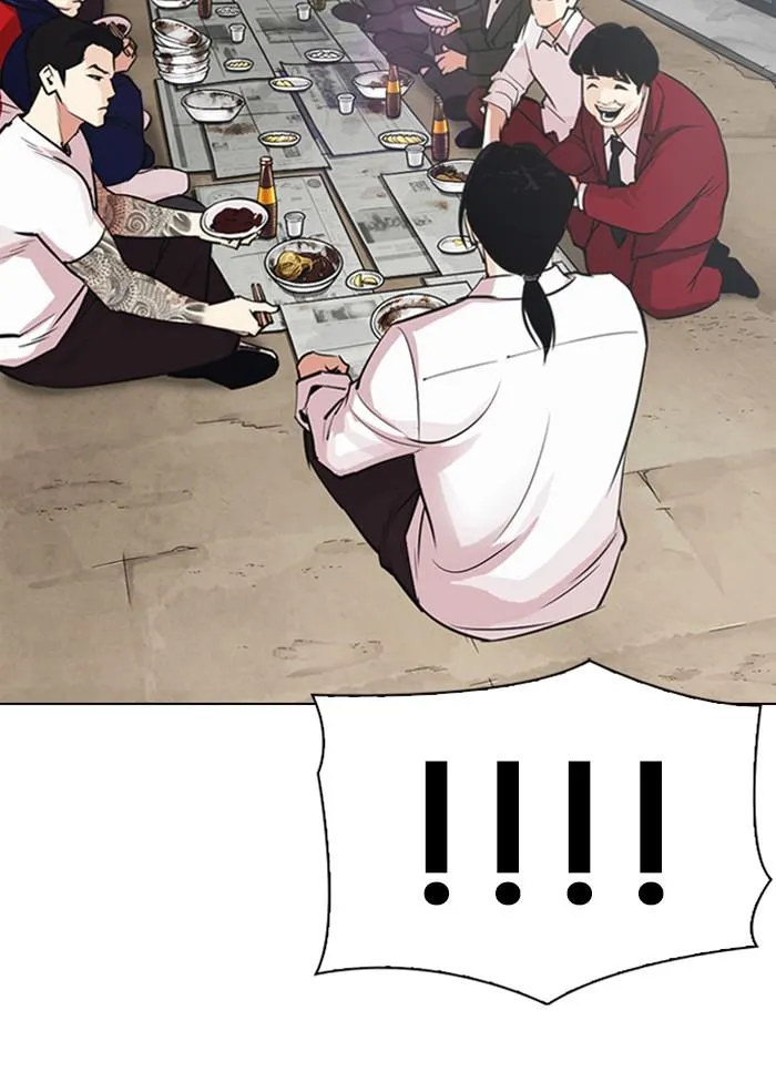 Lookism ลุกคิซึม ตอนที่ 306 หน้า 89