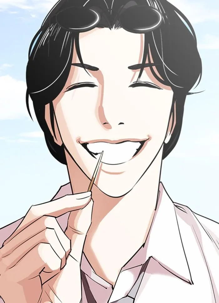 Lookism ลุกคิซึม ตอนที่ 306 หน้า 95